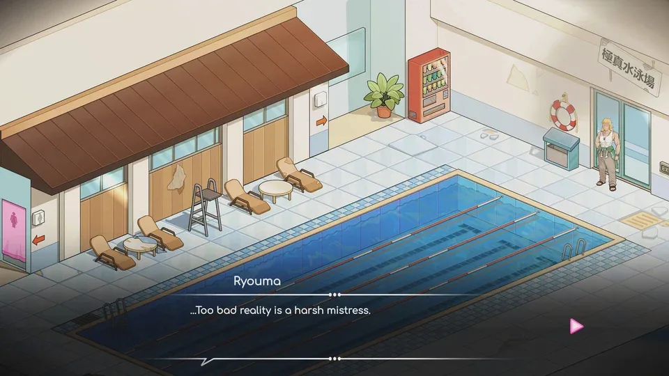 救生员狂热：泳池总览与Ryouma普通对白。